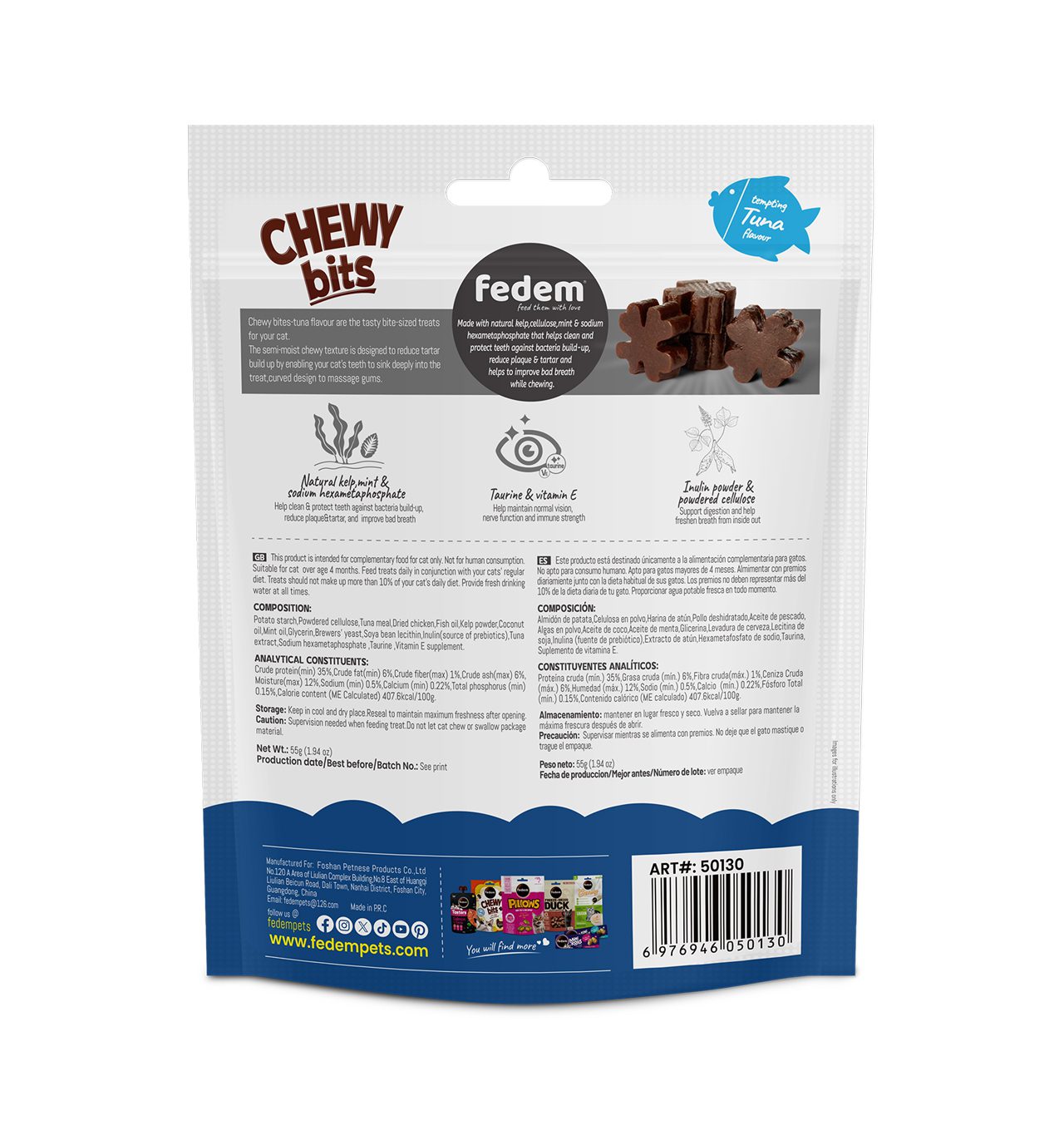 Fedem Happident Apple Flavour Petite For Cat-144G(18pcs)