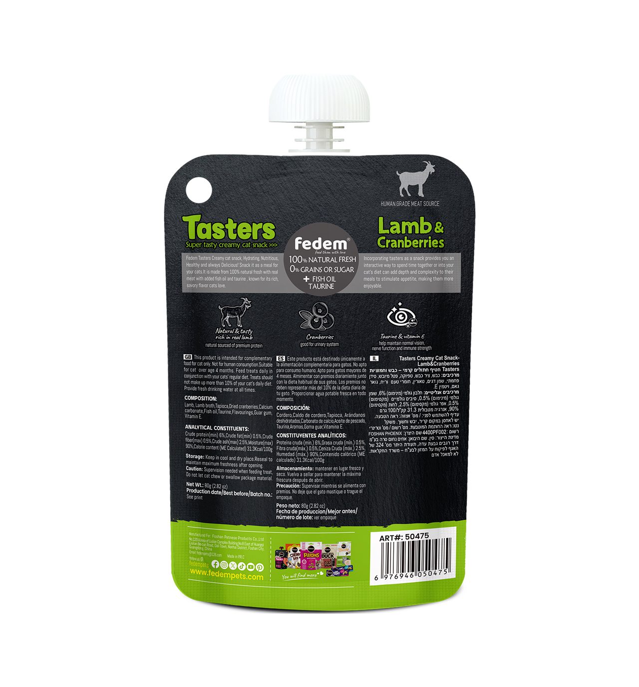 Fedem Tasters Creamy Cat Snack – Lamb & Cranberries 80g