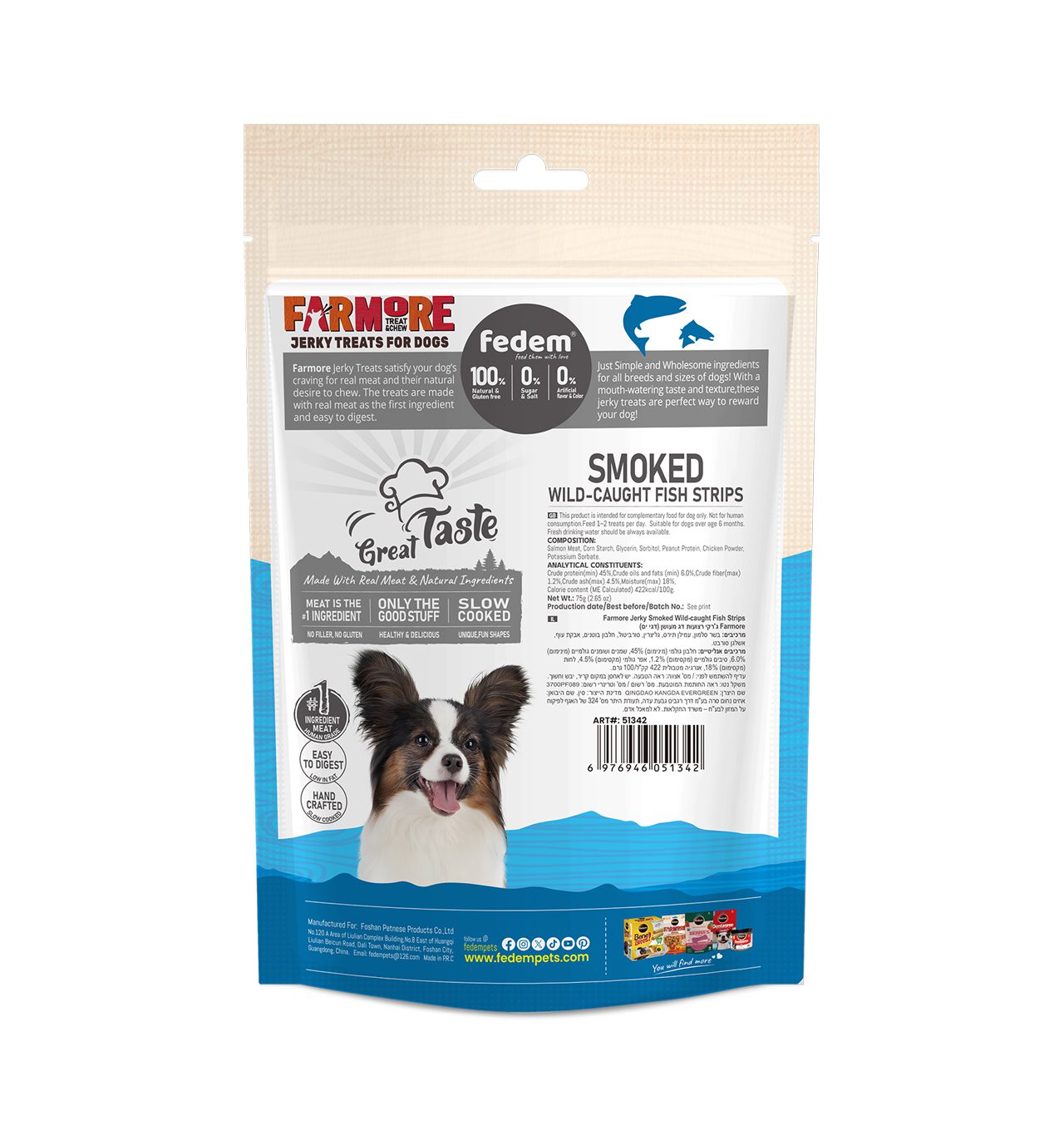 Fedem Farmore Jerky for Dogs – Smoked Wild-Caught Fish Strips 75g
