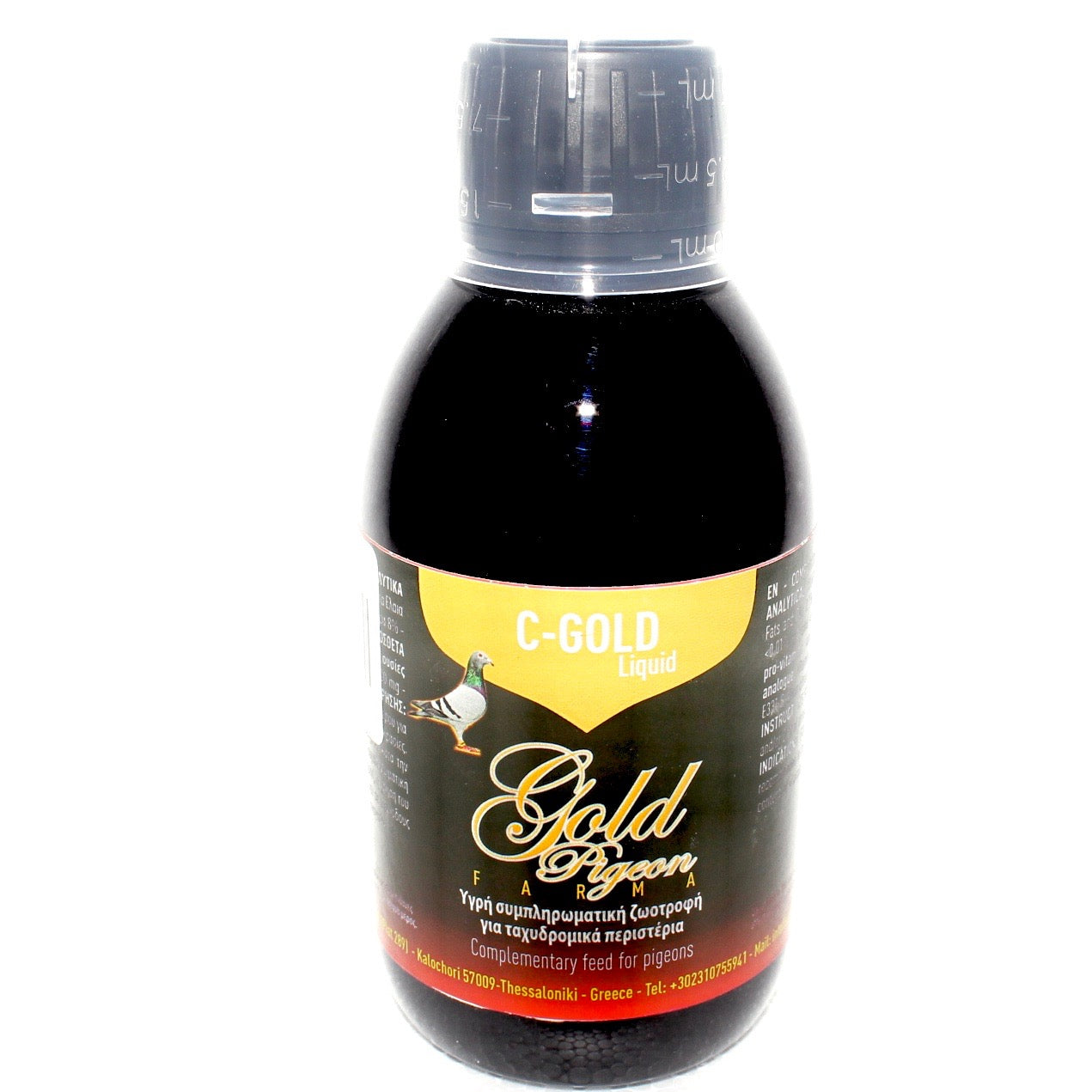 C-Gold Liquid 200ml