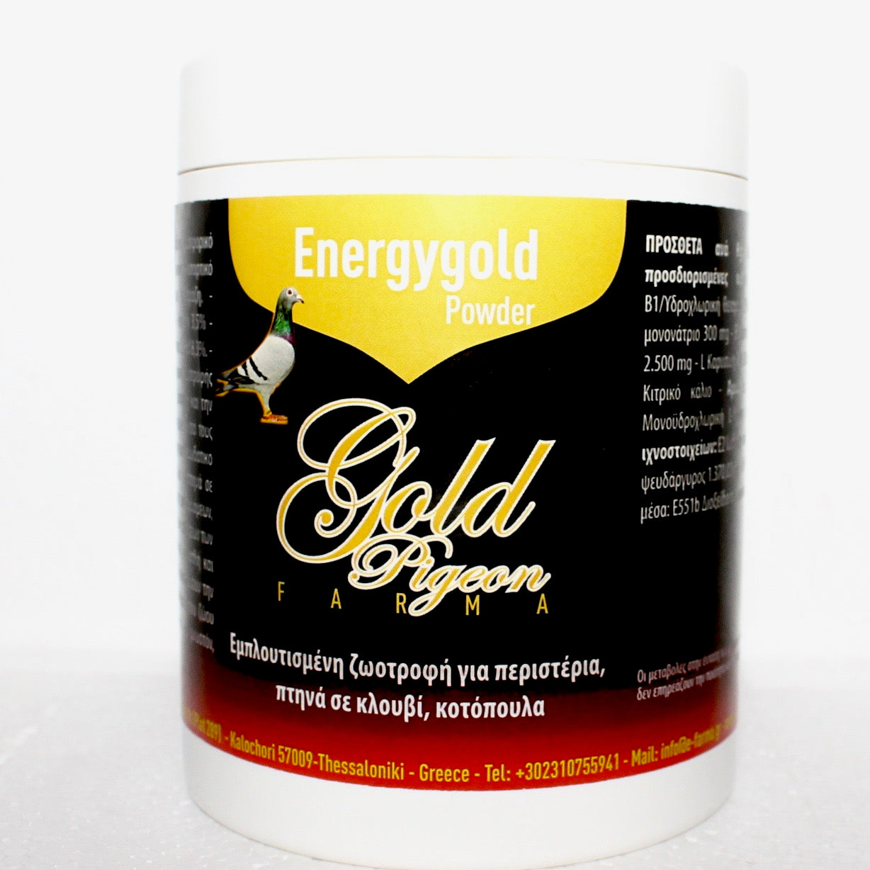 EnergyGold Powder 200g