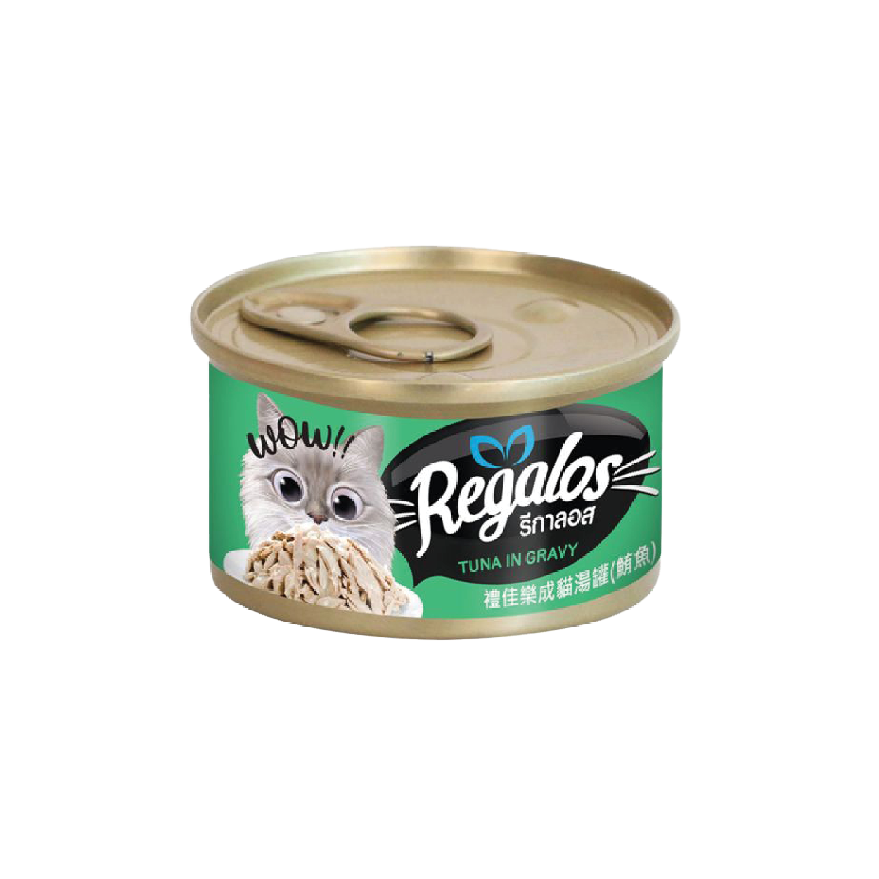 Tuna In Gravy (24 Pcs In Box)--