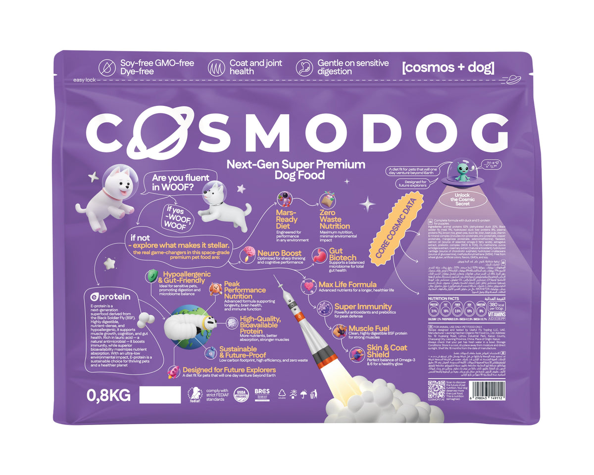 Cosmodog Dry Food Duck Regular Puppies 0.8 KG