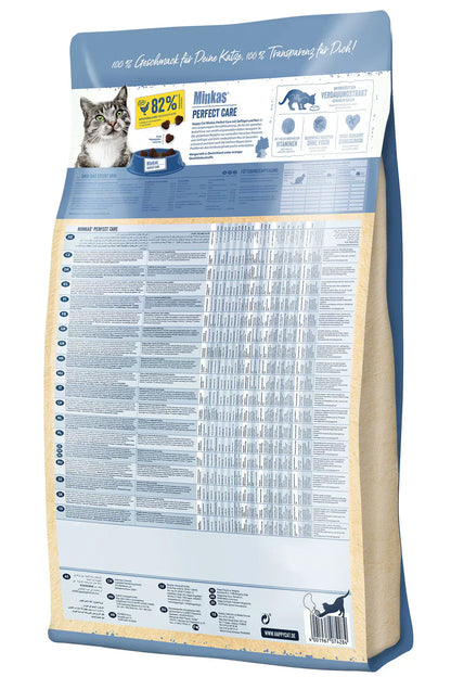 Happy Cat Minkas Perfect Care Poultry & Rice/ 0.5 kg