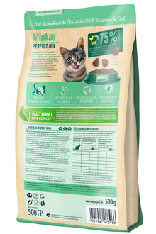 Happy Cat Minkas Perfect Mix/ 1.5 kg
