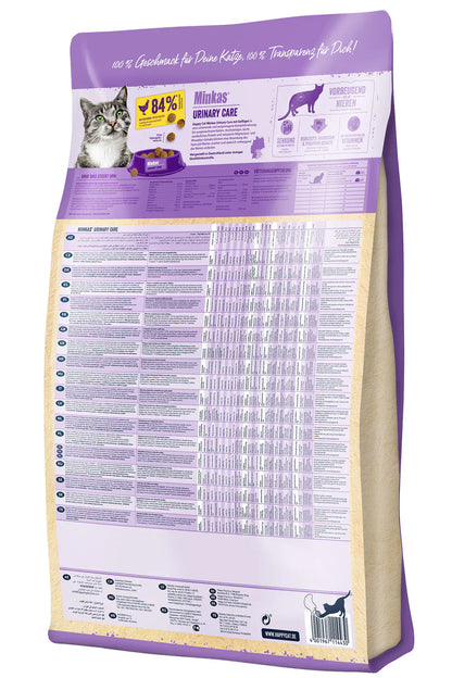 Happy Cat Minkas Urinary Care/ 10 kg