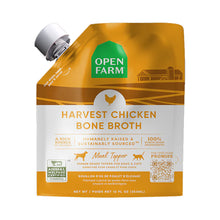 Open Farm Harvest Chicken Bone Broth Meal Topper for Dogs & Cats - 12OZ