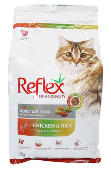 Reflex Adult Cat Food Gourmet Chicken And Rice 2Kg