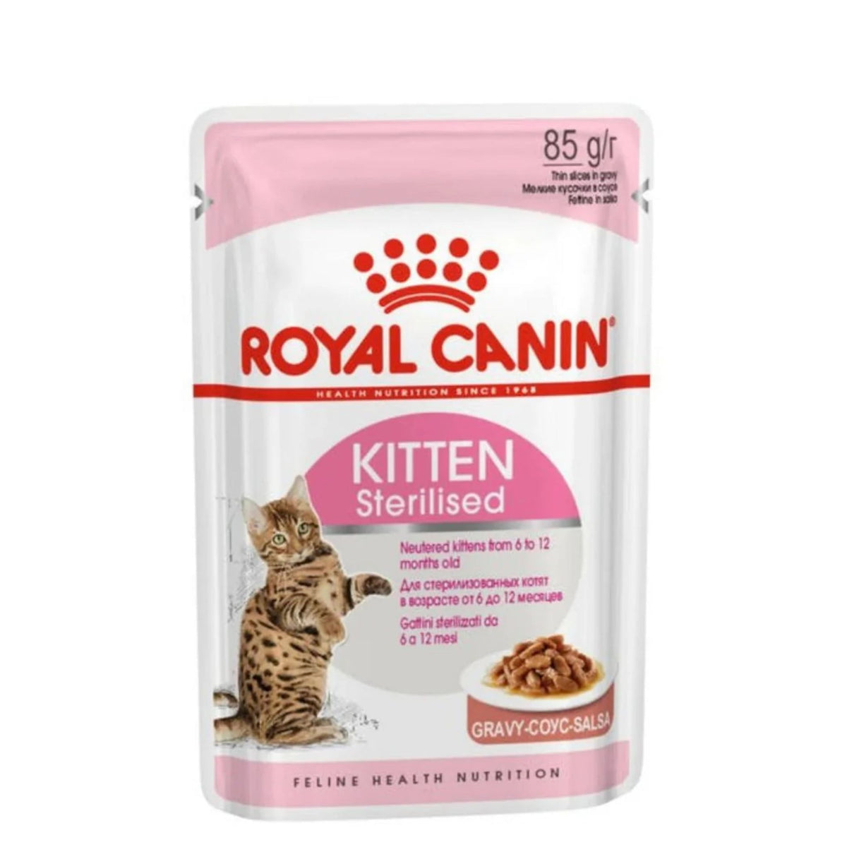 Royal Canin Feline Health Nutrition Kitten Sterilised Gravy Cat Wet Food - 85G