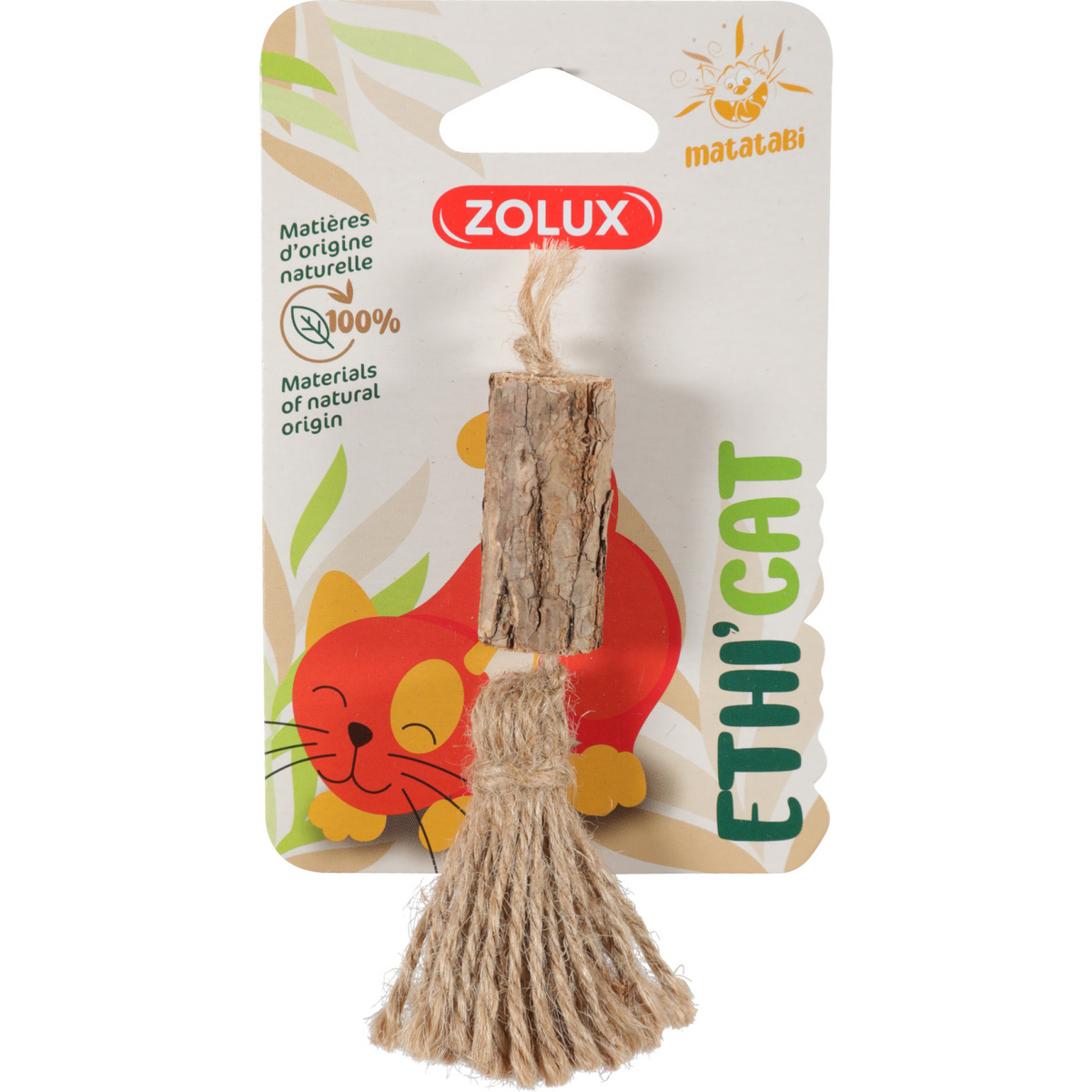 Ethicat Silver Vine Pompom Toy