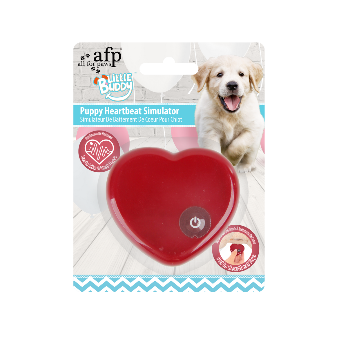Little Buddy Heart Beat Simulator
