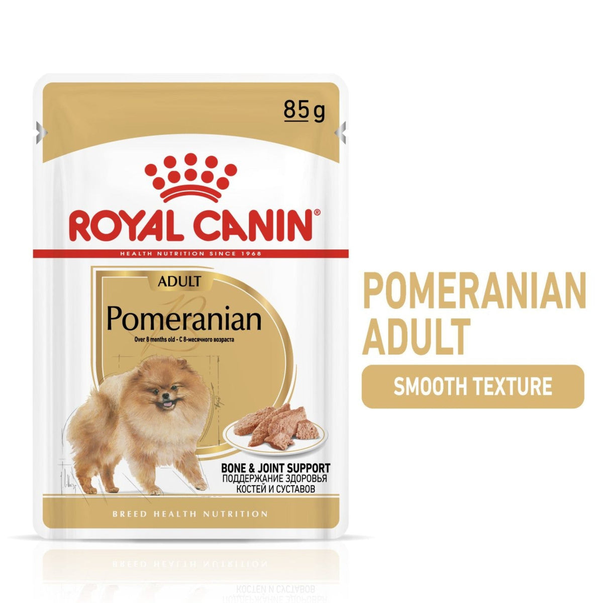 Breed Health Nutrition Pomeranian (Wet Food - Pouches) 12 x 85 g - BOX