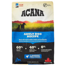 Acana Adult Dog Recipe Dry Dog Food - 11.4KG