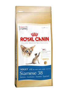 Royal Canin Feline Breed Nutrition Siamese 4 KG