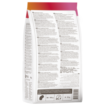 Care+ Hamster Food 750 g