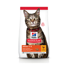 HillÃƒÆ’Ã‚Â¢ÃƒÂ¢Ã¢â‚¬Å¡Ã‚Â¬ÃƒÂ¢Ã¢â‚¬Å¾Ã‚Â¢s Science Plan Adult Cat Food With Chicken (300g)