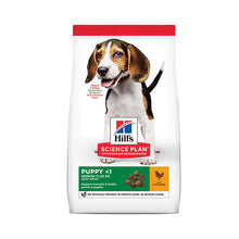 HillÃƒÆ’Ã‚Â¢ÃƒÂ¢Ã¢â‚¬Å¡Ã‚Â¬ÃƒÂ¢Ã¢â‚¬Å¾Ã‚Â¢s Science Plan Medium Puppy Food With Chicken (800g)
