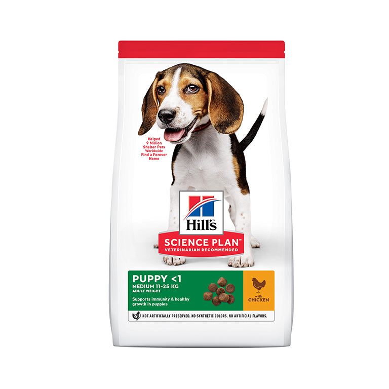 HillÃƒÆ’Ã‚Â¢ÃƒÂ¢Ã¢â‚¬Å¡Ã‚Â¬ÃƒÂ¢Ã¢â‚¬Å¾Ã‚Â¢s Science Plan Medium Puppy Food With Chicken (14kg)