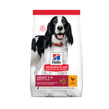 HillÃƒÆ’Ã‚Â¢ÃƒÂ¢Ã¢â‚¬Å¡Ã‚Â¬ÃƒÂ¢Ã¢â‚¬Å¾Ã‚Â¢s Science Plan Medium Adult Dog Food With Chicken (2.5kg)
