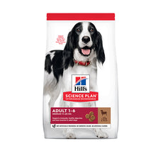 HillÃƒÆ’Ã‚Â¢ÃƒÂ¢Ã¢â‚¬Å¡Ã‚Â¬ÃƒÂ¢Ã¢â‚¬Å¾Ã‚Â¢s Science Plan Medium Adult Dog Food With Lamb & Rice (2.5kg)