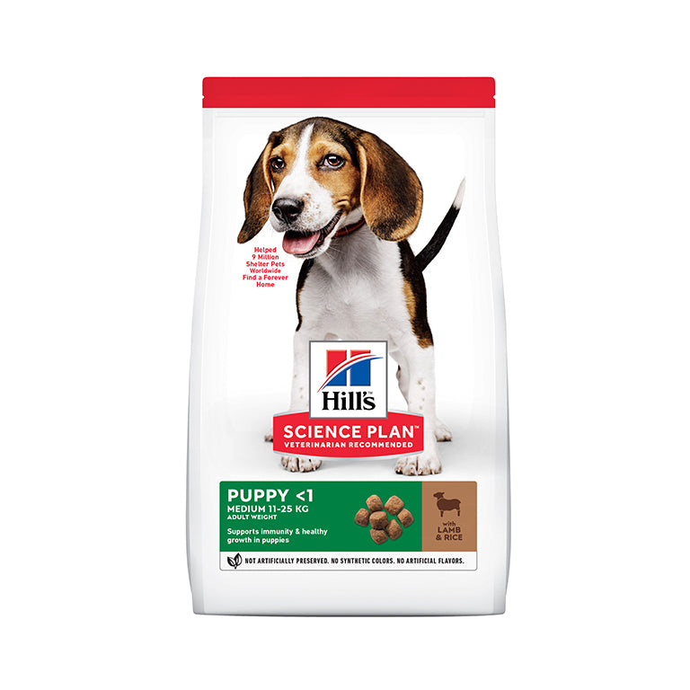 HillÃƒÆ’Ã‚Â¢ÃƒÂ¢Ã¢â‚¬Å¡Ã‚Â¬ÃƒÂ¢Ã¢â‚¬Å¾Ã‚Â¢s Science Plan Medium Puppy Food With Lamb&Rice (14kg)
