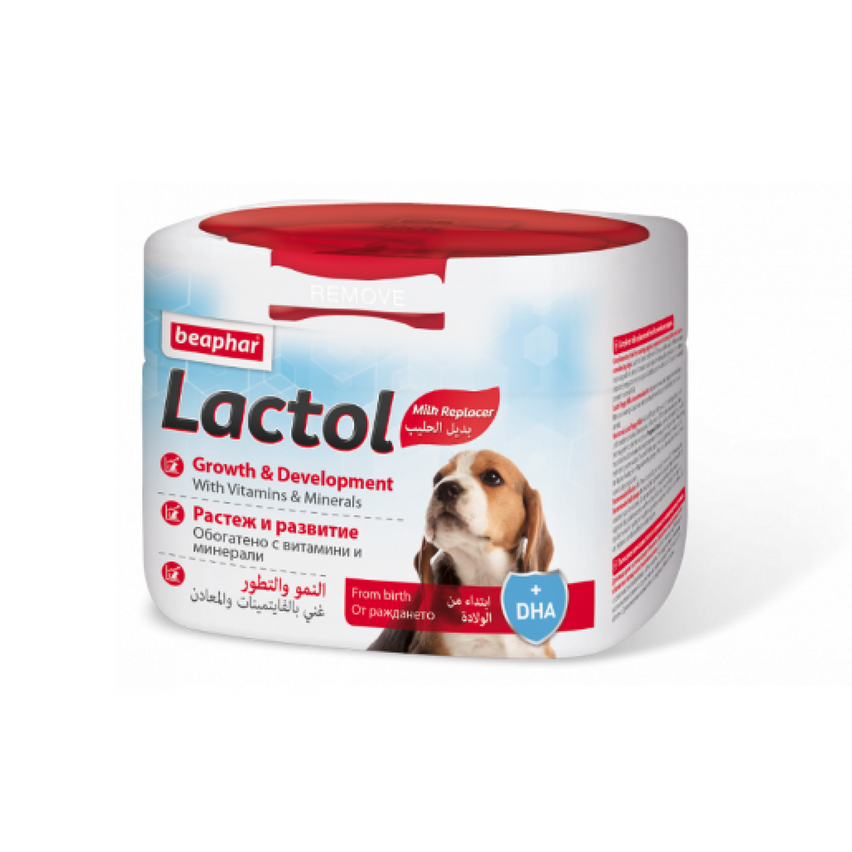Lactol Puppy 250 g