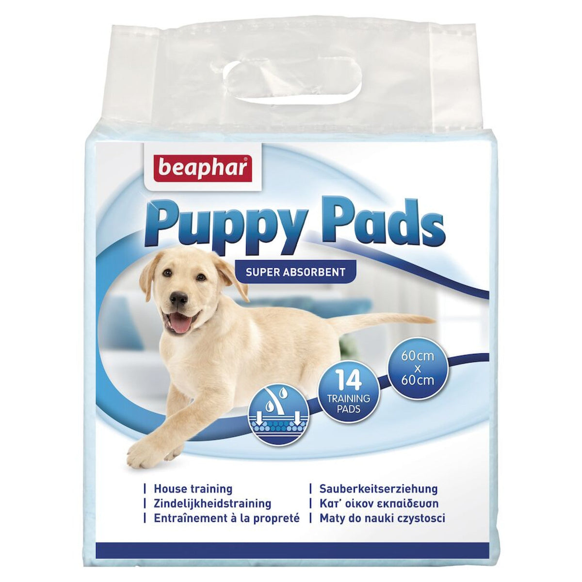 Puppy Pads Pack of 7