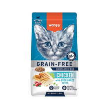 Wanpy Grain Free Complete Kitten Food Chicken Recipe 1.5KG