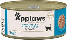 Applaws Cat Tuna 156g Tin