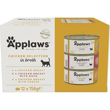 Applaws Chicken Selection Multipack in Broth Cat Wet Food 12x156g