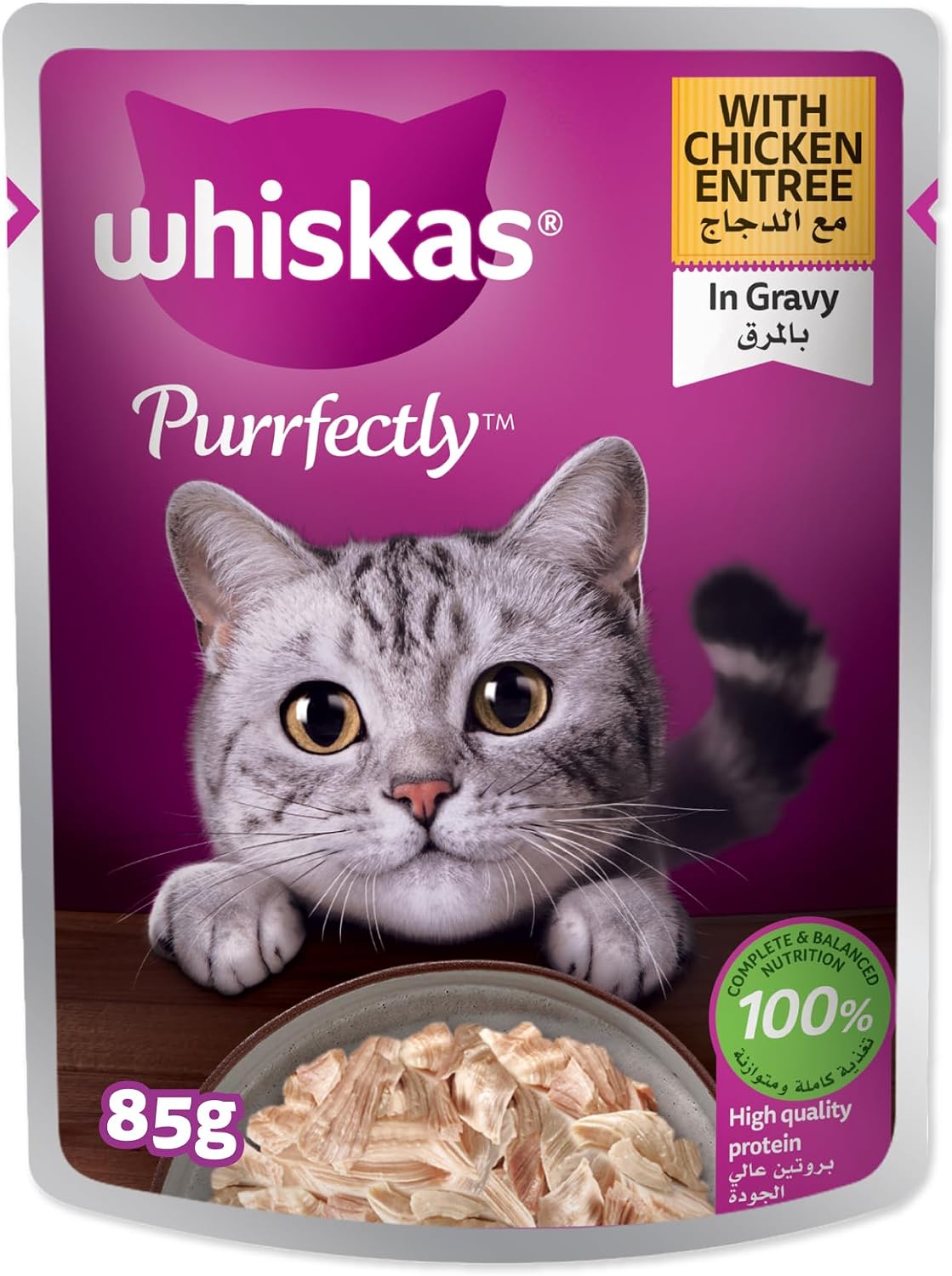 Whiskas Purrfectly chicken 85g