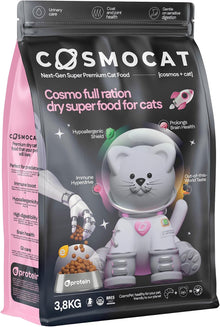 Cosmocat Dry Food Duck Regular Sterilised 0.8 KG