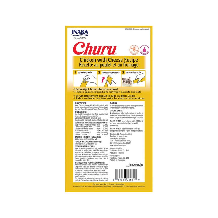Inaba Churu Creamy Cat Treats with Chicken & Cheese 4 x 14 g