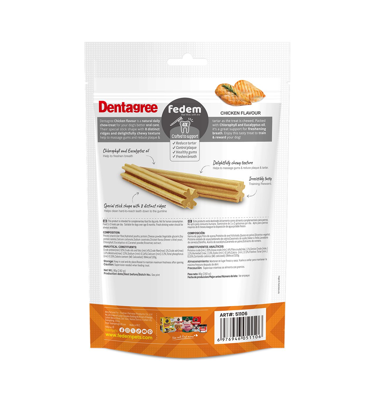 Fedem Dentagree Regular Dental Stix for Dogs – Chicken Flavour 80g (8 pcs)