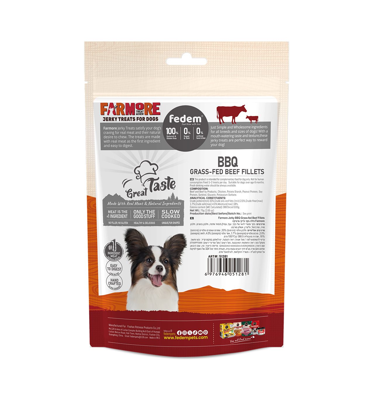 Fedem Farmore Jerky for Dogs – BBQ Grass-Fed Beef Fillets 75g