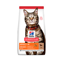 HillÃƒÆ’Ã‚Â¢ÃƒÂ¢Ã¢â‚¬Å¡Ã‚Â¬ÃƒÂ¢Ã¢â‚¬Å¾Ã‚Â¢s Science Plan Adult Cat Food With Lamb (1.5kg)