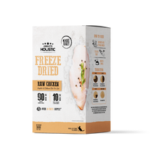 Absolute Holistic Freeze Dried Raw Chicken Patty Dry Cat Food - 360G