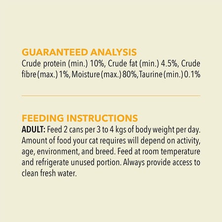Acana Premium Salmon & Chicken Pate Cat Wet Food - 85G