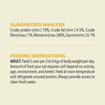 Acana Premium Salmon & Chicken Pate Cat Wet Food - 85G