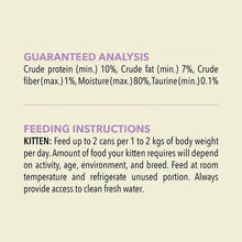 Acana Premium Chicken with Fish Pate Kitten Wet Food - 85G