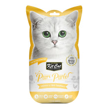 Kit Cat Purr Puree Chicken &amp; Fiber (Hairball)