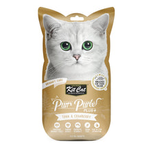 Kit Cat Purr Puree Plus+ Tuna &amp; Cranberry (Urinary Care)