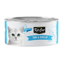 Kit Cat Tuna &amp; Scallop 80g (1 Box -24pcs)
