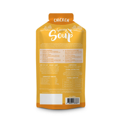 Kit Cat Savoury Soup Chicken 300g ( 6 X 50g )