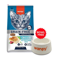 Wanpy Grain Free Complete Food for Kitten - Chicken Recipe - 8Kg