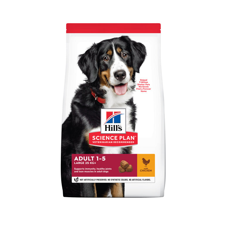 HillÃƒÆ’Ã‚Â¢ÃƒÂ¢Ã¢â‚¬Å¡Ã‚Â¬ÃƒÂ¢Ã¢â‚¬Å¾Ã‚Â¢s Science Plan Large Breed Adult Dog Food With Chicken(2.5kg)