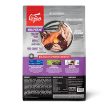 Orijen Kitten Dry Food - 340G