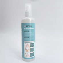Purry Stain & odor remover Spray- 309ml