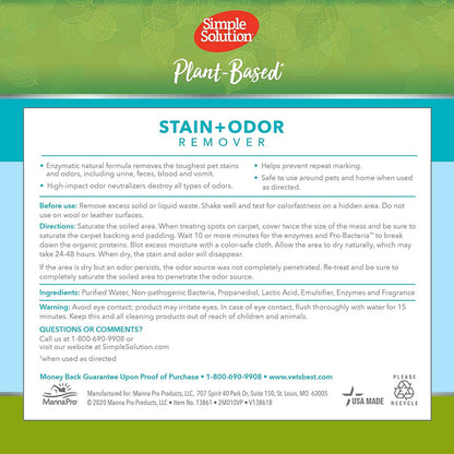 Simple Solution Plant-Based Stain and Odor Remover