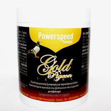 PowerSpeed Powder 200g